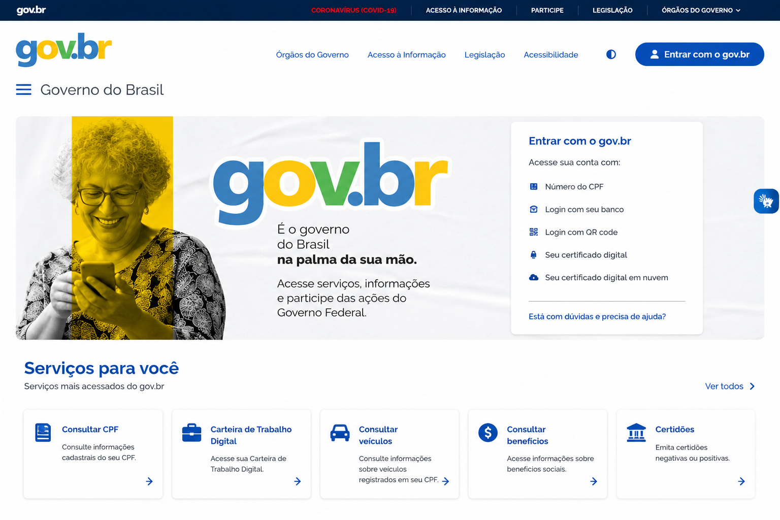 gov.br